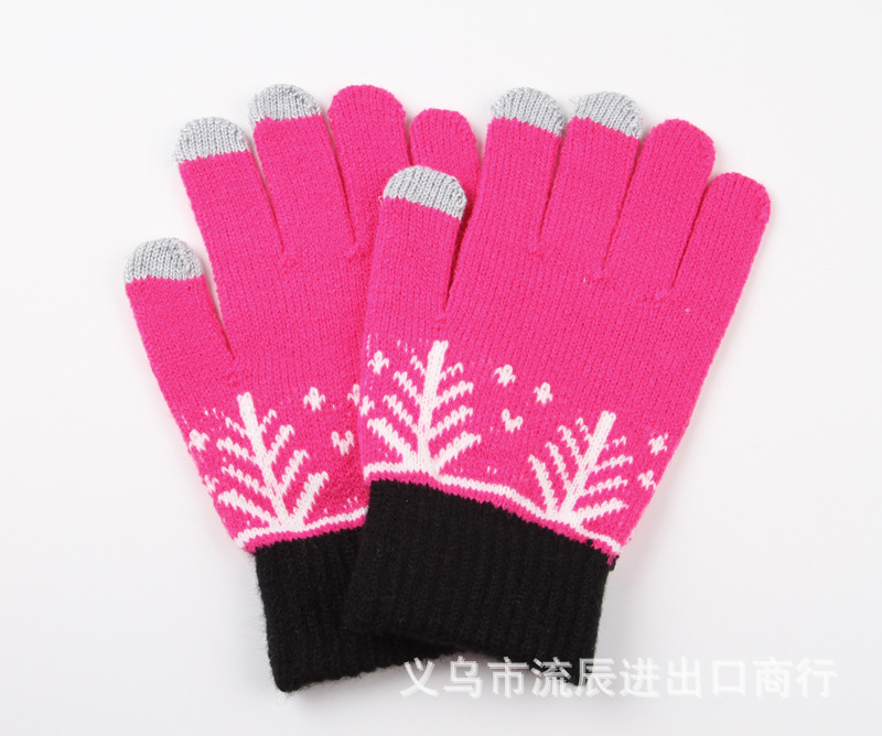 8寶貝詳情