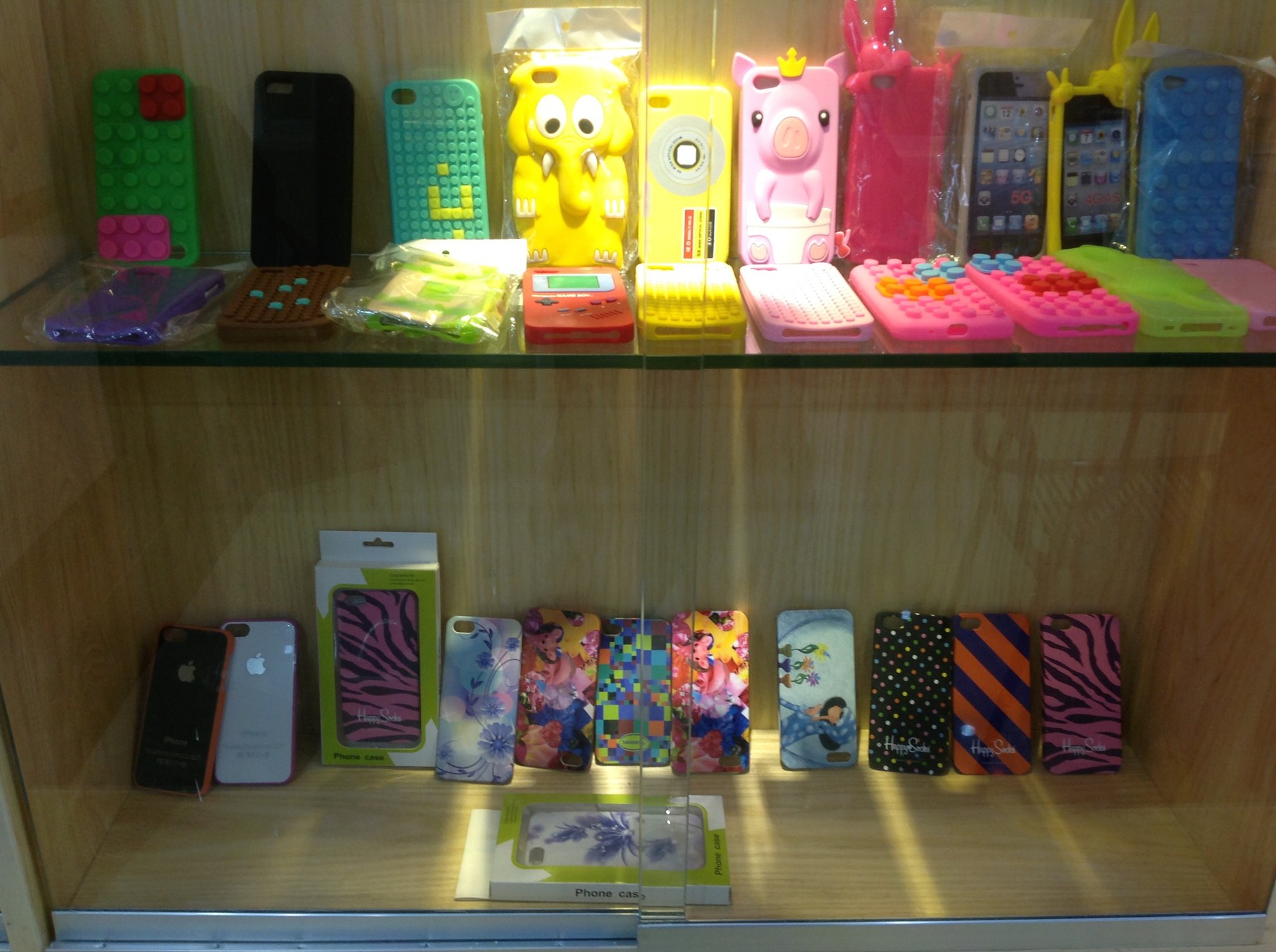 QQ图片20130525162640