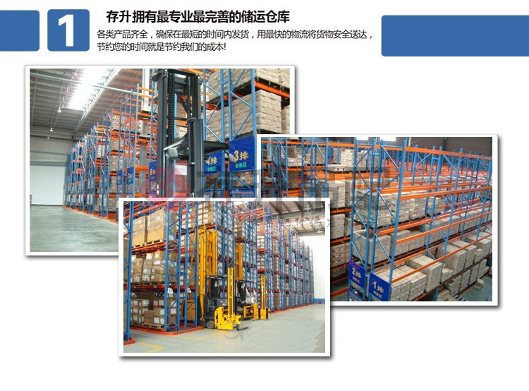 徐工柴油机油专题_12