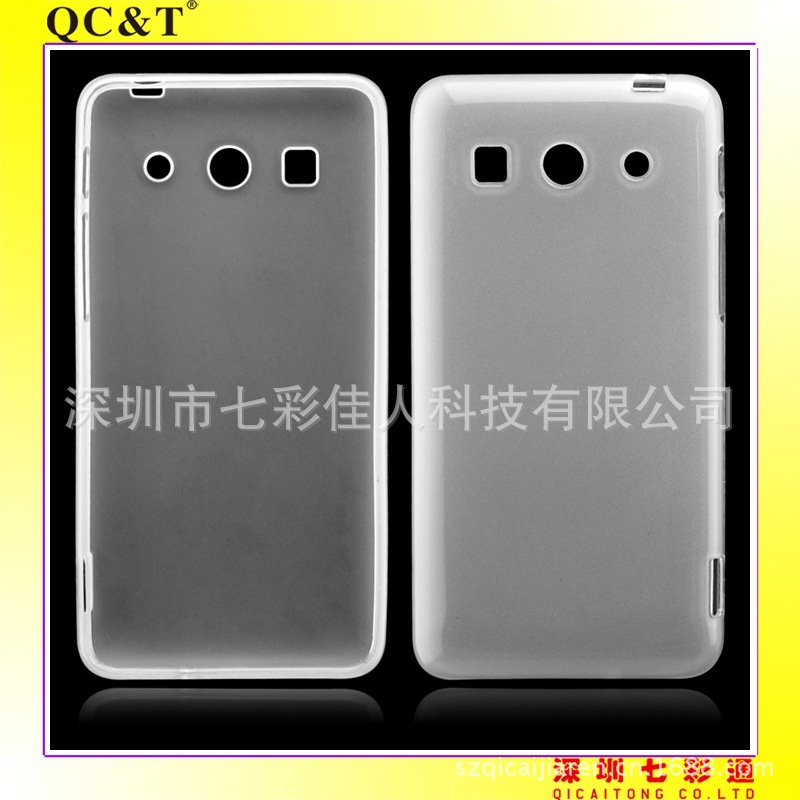G520 内磨砂外光面 白 (2)