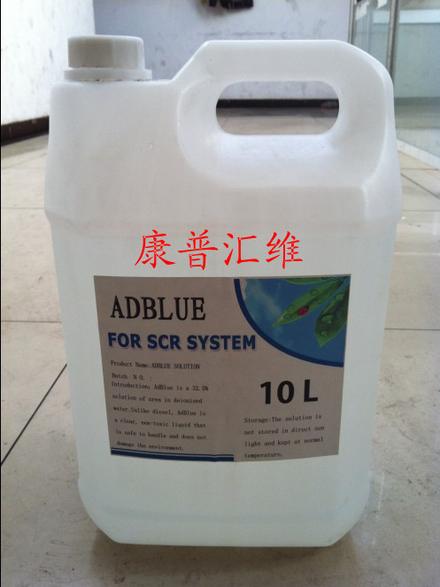 出口车用尿素10L_副本