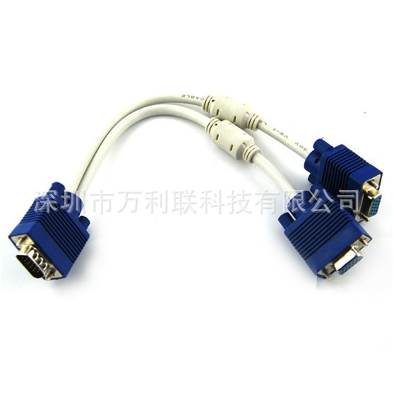 VGA3+4一分二 白线蓝头 电脑连接线30CM 2
