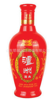 喷涂瓶系列015