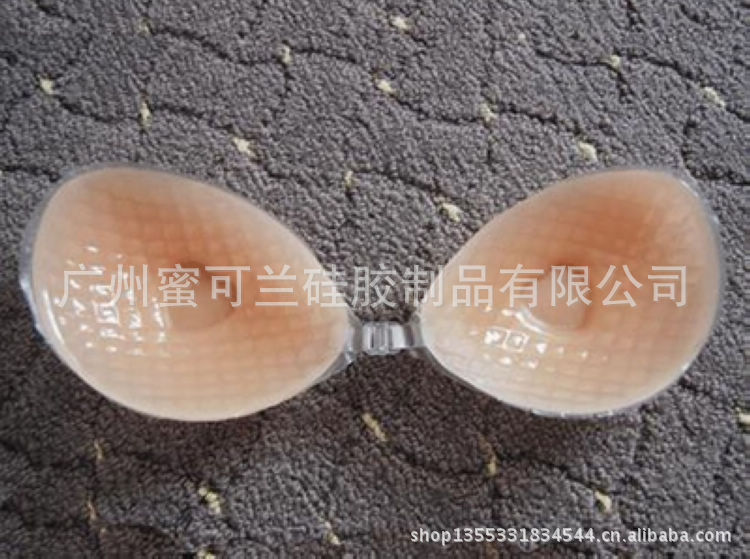 MCL-BR002 Silicone bra conside