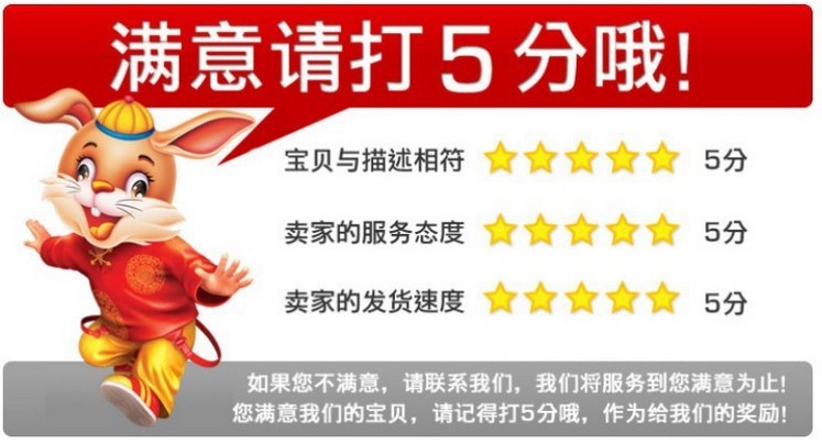 QQ圖片20130815125023