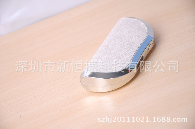 新款移动电源