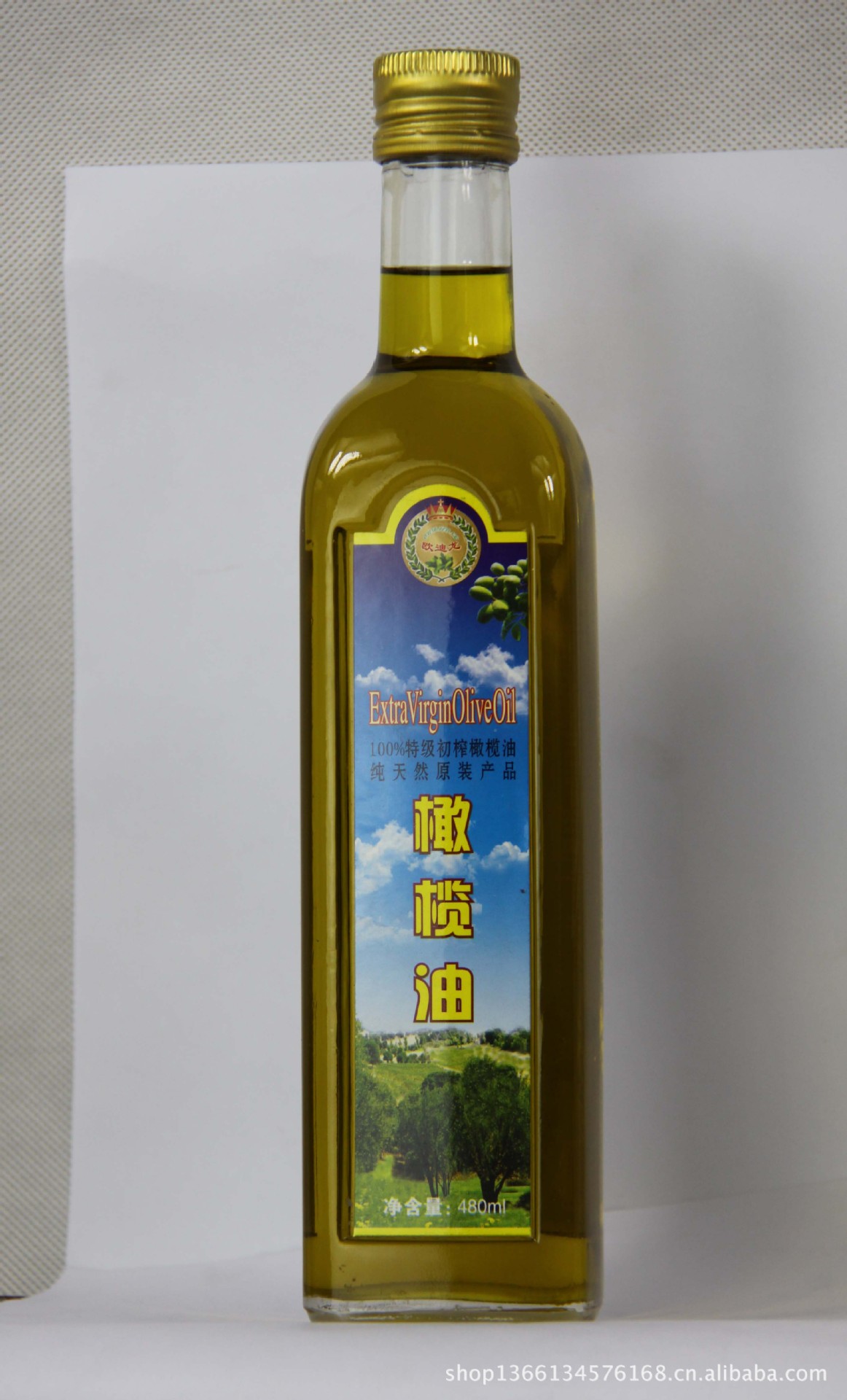 散裝橄欖油批發(fā)  西班牙進(jìn)口特級(jí)初榨橄欖油 植物油 護(hù)膚美容包郵