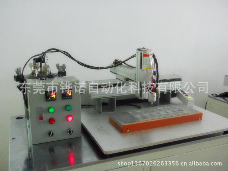 压力桶带加热三轴机台_副本