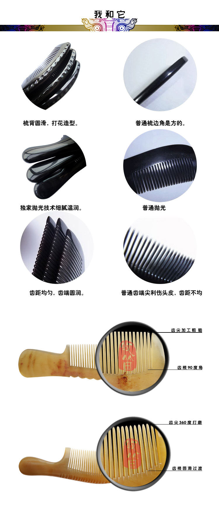 寶貝我和它模本副本