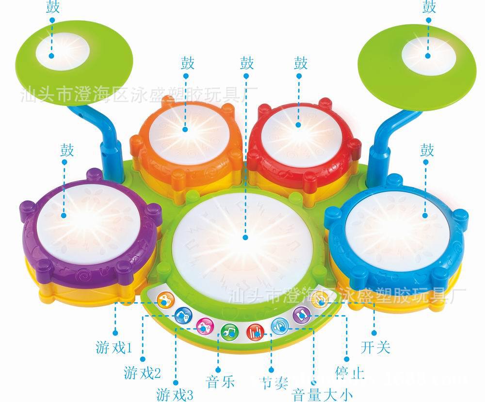 厂家批发婴儿玩具快乐游戏音乐手拍鼓/手拍琴/乐器/发光欢乐鼓