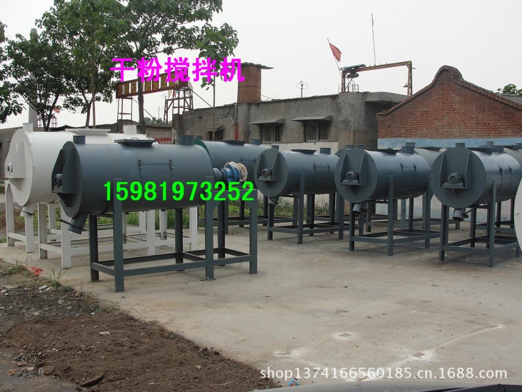 厂家直销 干粉搅拌机 欢迎新老客户光临指导