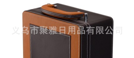 QQ图片20130729154010