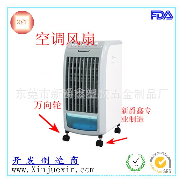 QQ图片20130629164433