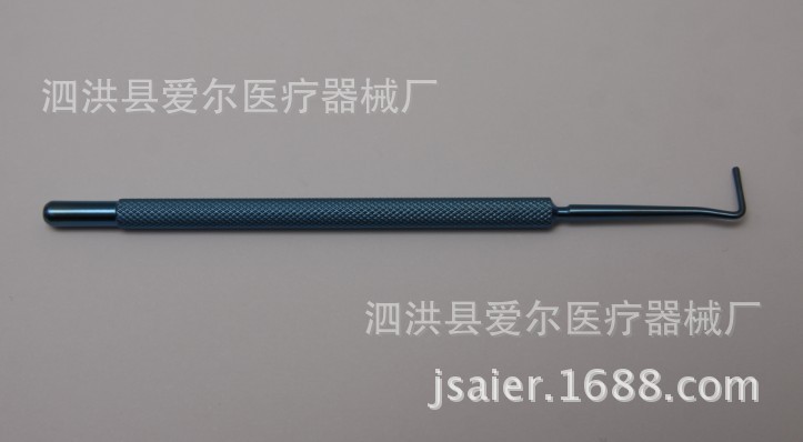 斜視鉤(桿件類)DYT -142