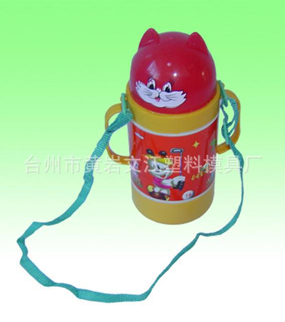 貓兒童水壺