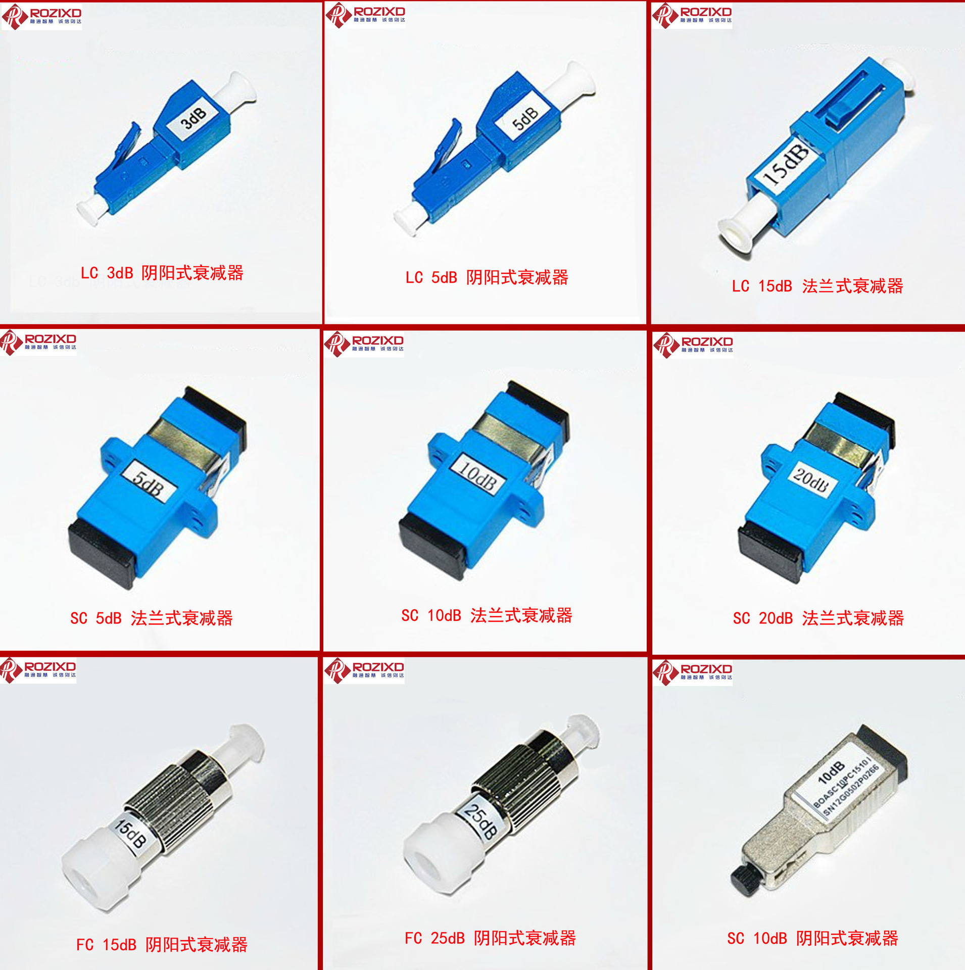 【厂家直销】电信级 fc 大d 光纤耦合器 法兰盘连接器 光纤适配器