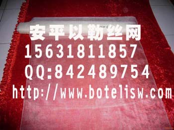 聚偏氟乙烯过滤网生产厂家_华莱PVDF乙烯过滤网价格报价]副