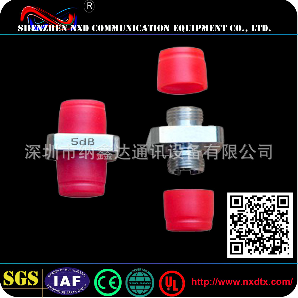 fc pc square fiber optic atten