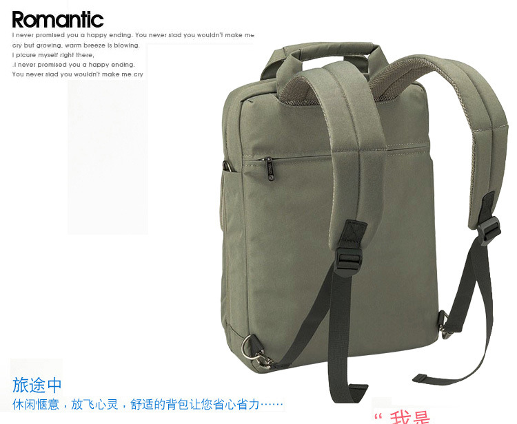 BEQ-10014 (7)