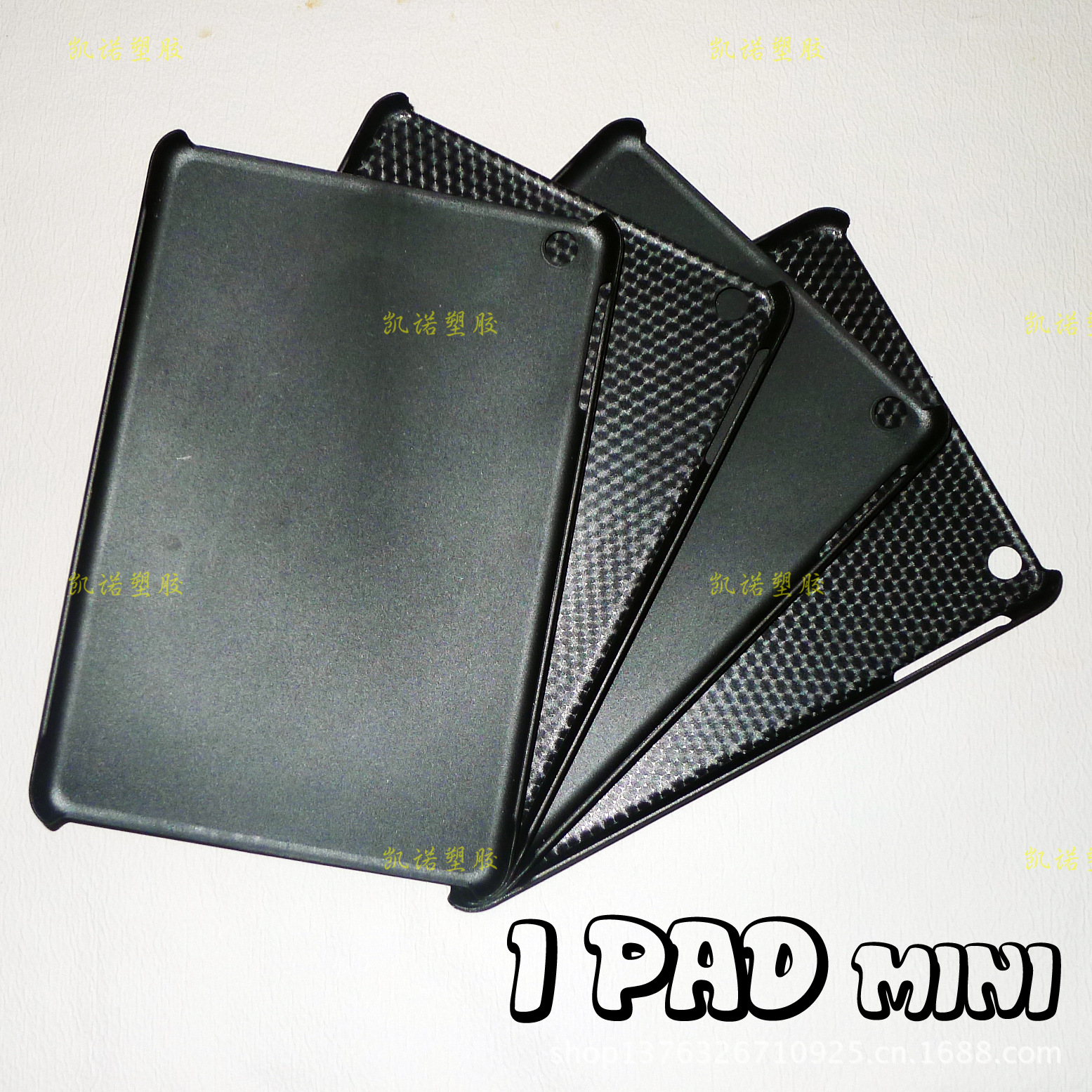 Ipad mini 3