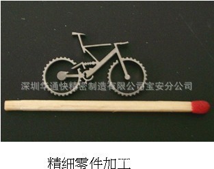 304772821_1310594227