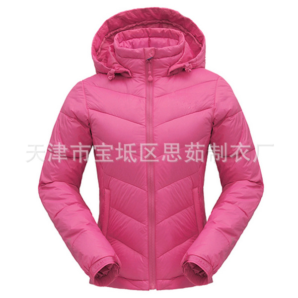 LT-dw01女款粉色正面