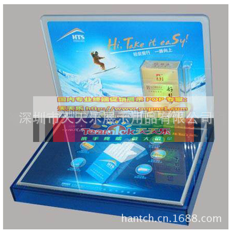 product_header_80059289959_634