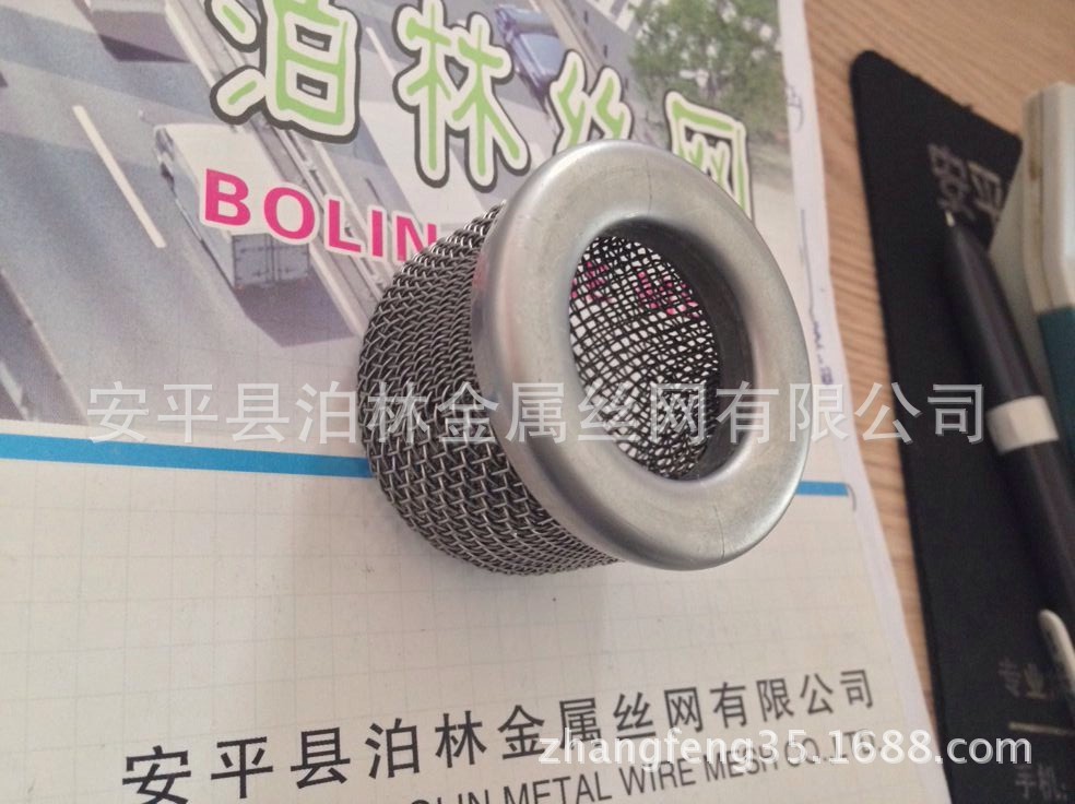 QQ图片20131029111723