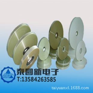 聚酯带|透明麦拉|pet聚酯带.电缆膜，电缆绝缘膜