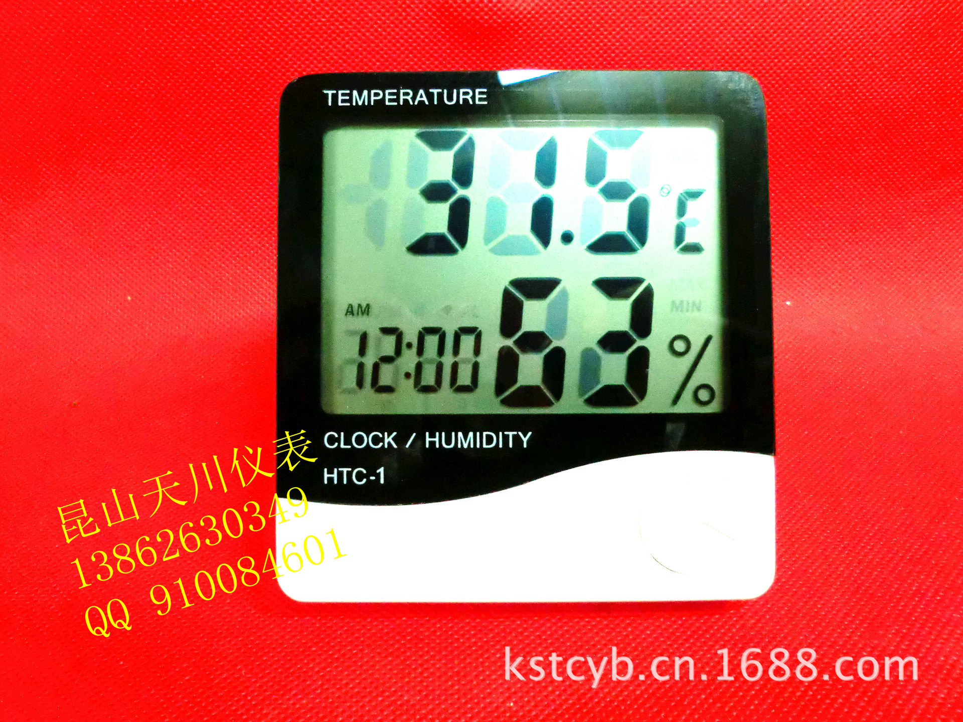溫濕度計數顯溫濕度計