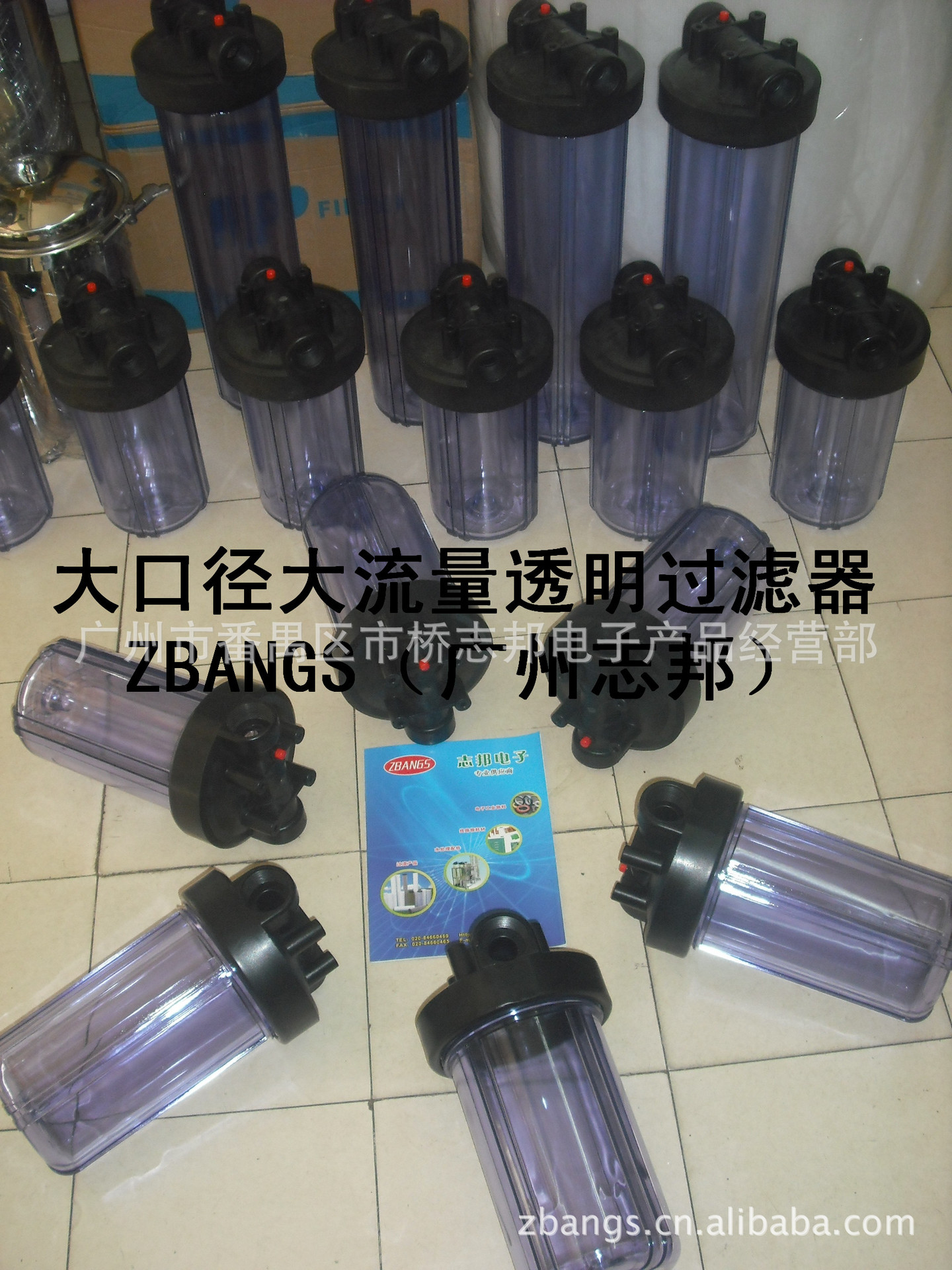 DSCF8807
