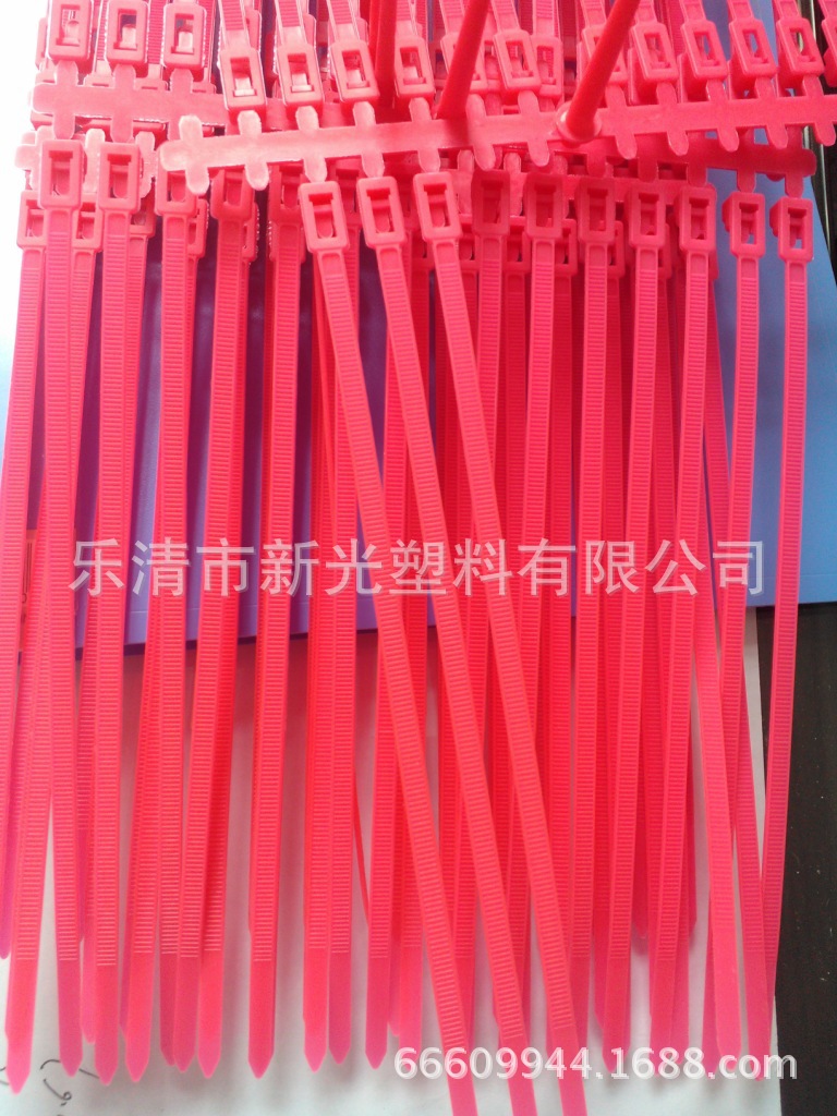 新光塑料有限公司