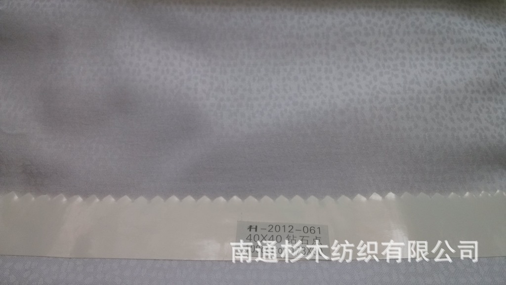40S 40S 钻石点