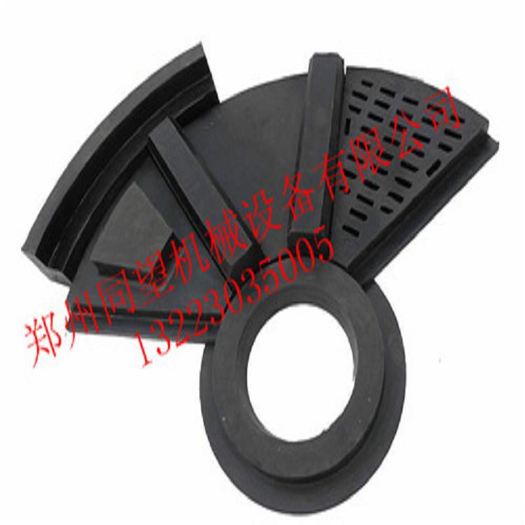 球磨机配件橡胶衬板3