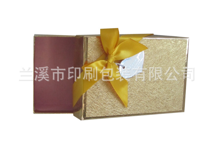 204长方形小单盒 (1)