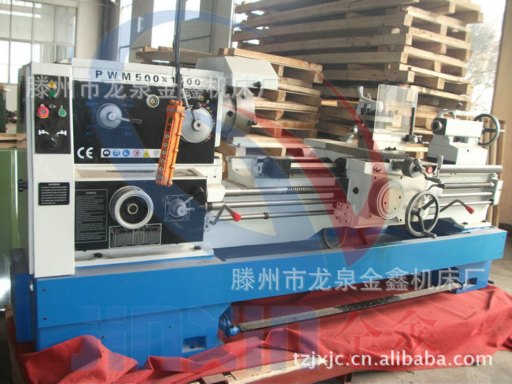 现货供应 马鞍车床 卧式车床 普通车床CA6150B