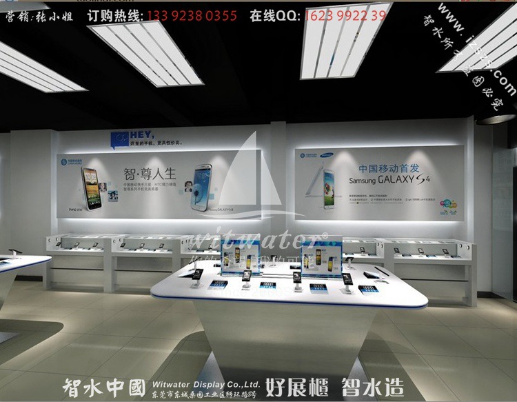 最新三星超薄体验桌价格