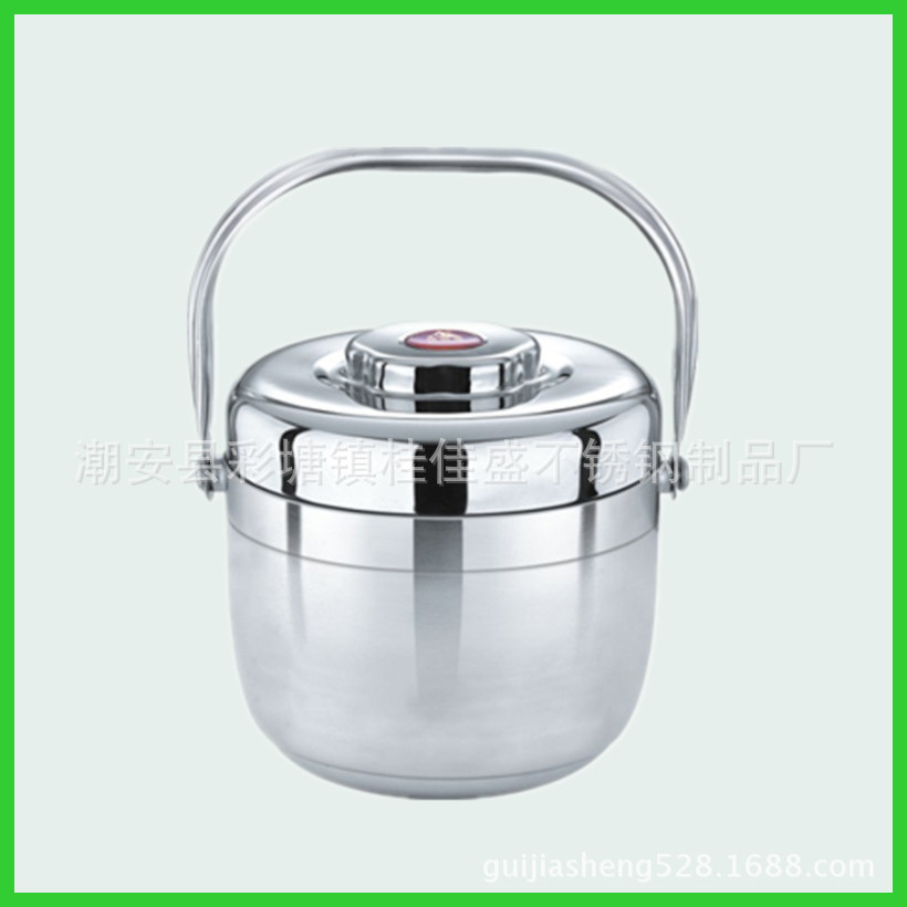 GJS-530 b