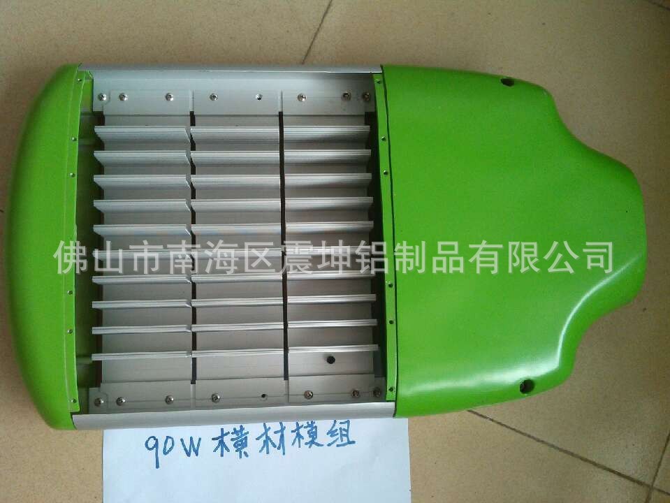 厂家直销，LED大功率路灯外壳