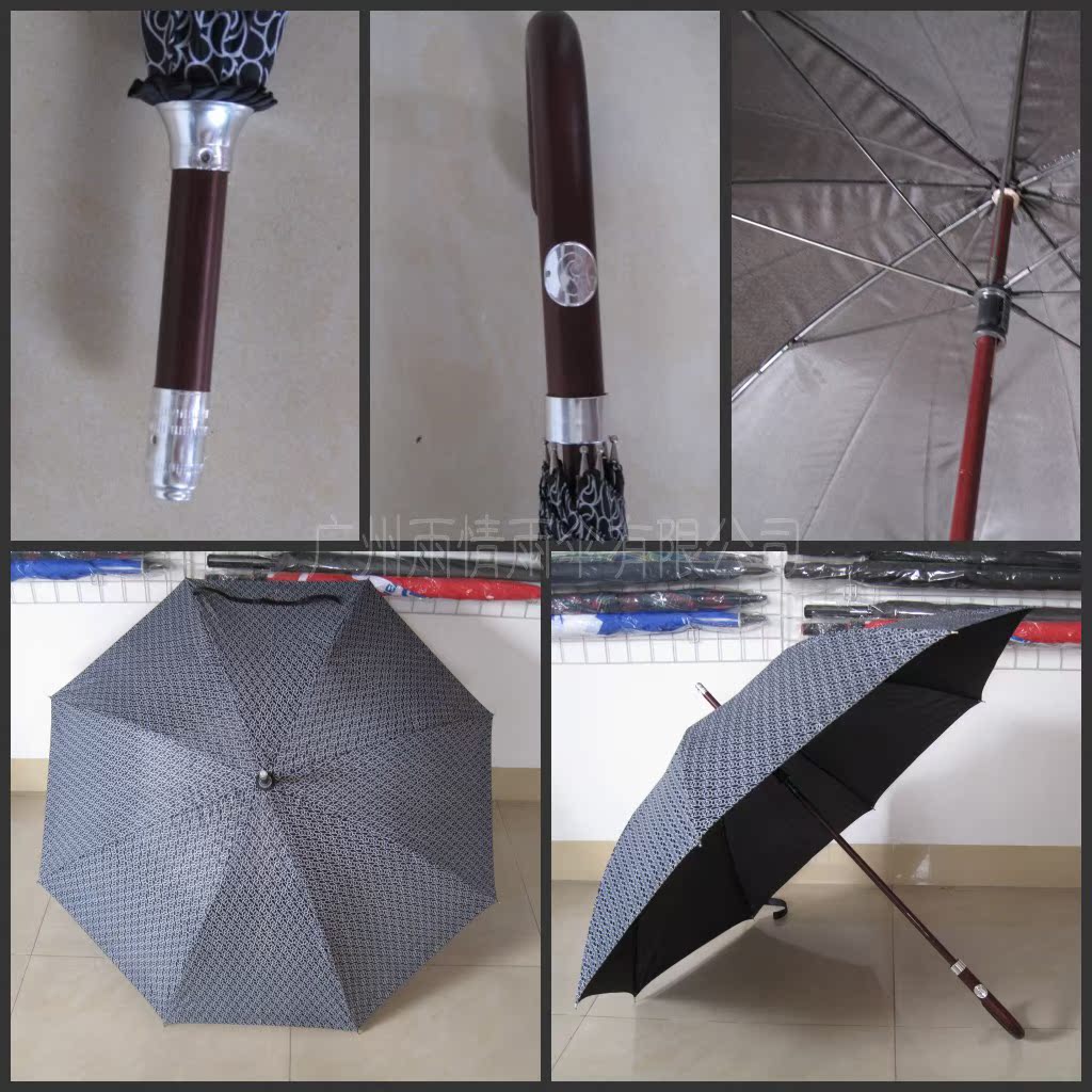 QQ图片20131114130030_conew1