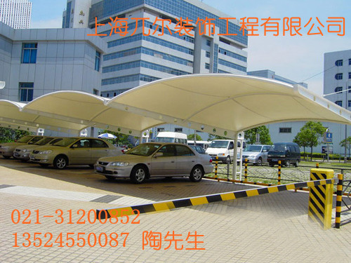 20127259209314_副本