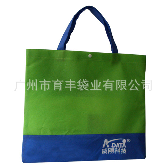 Non-Woven-Bag-WN-NW-13-