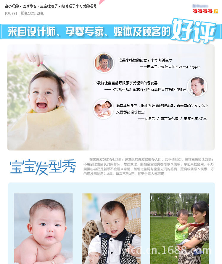 T2ceCeXiXbXXXXXXXX_!!368807613