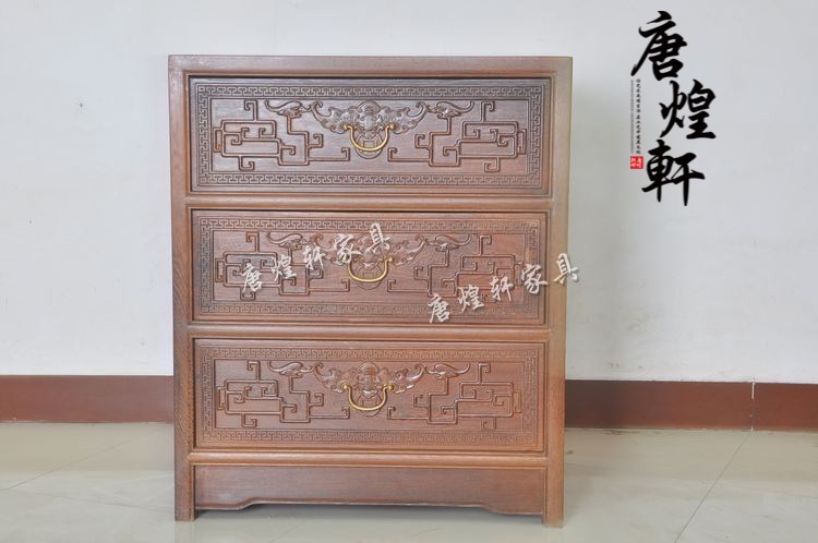 鸡翅木三斗柜 (1)
