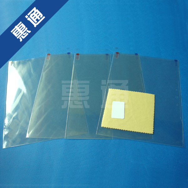 笔记本电脑屏幕水印-6