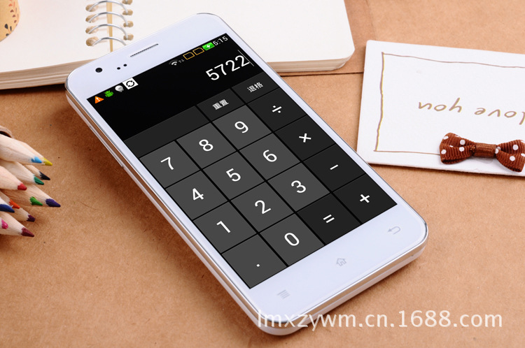 天时达T103，4.5寸真双核