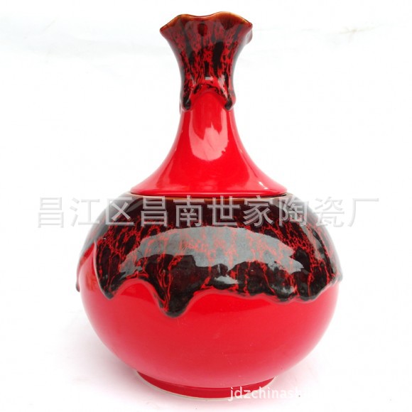 窑变花瓶 红色