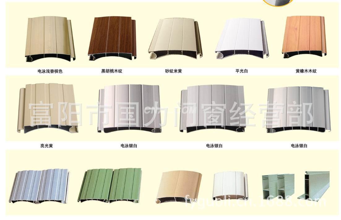 多色可选 多色可选