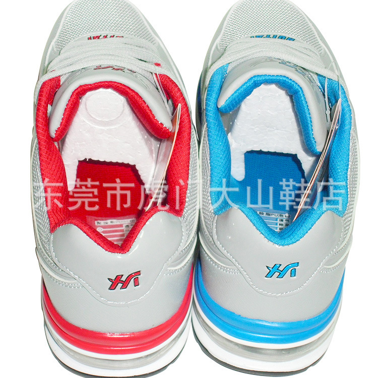 HT2393蘭，紅4