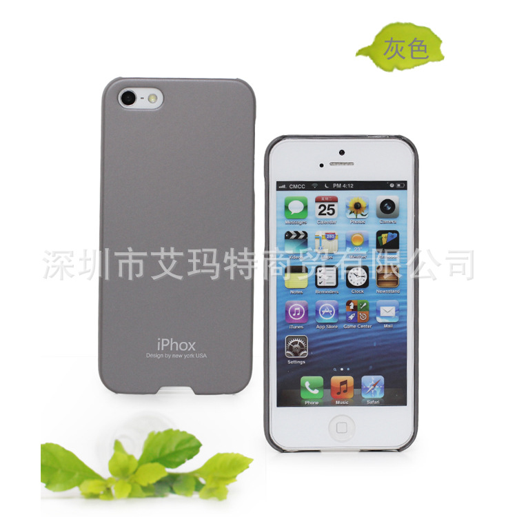 iPhox 5 硬殼 (14)